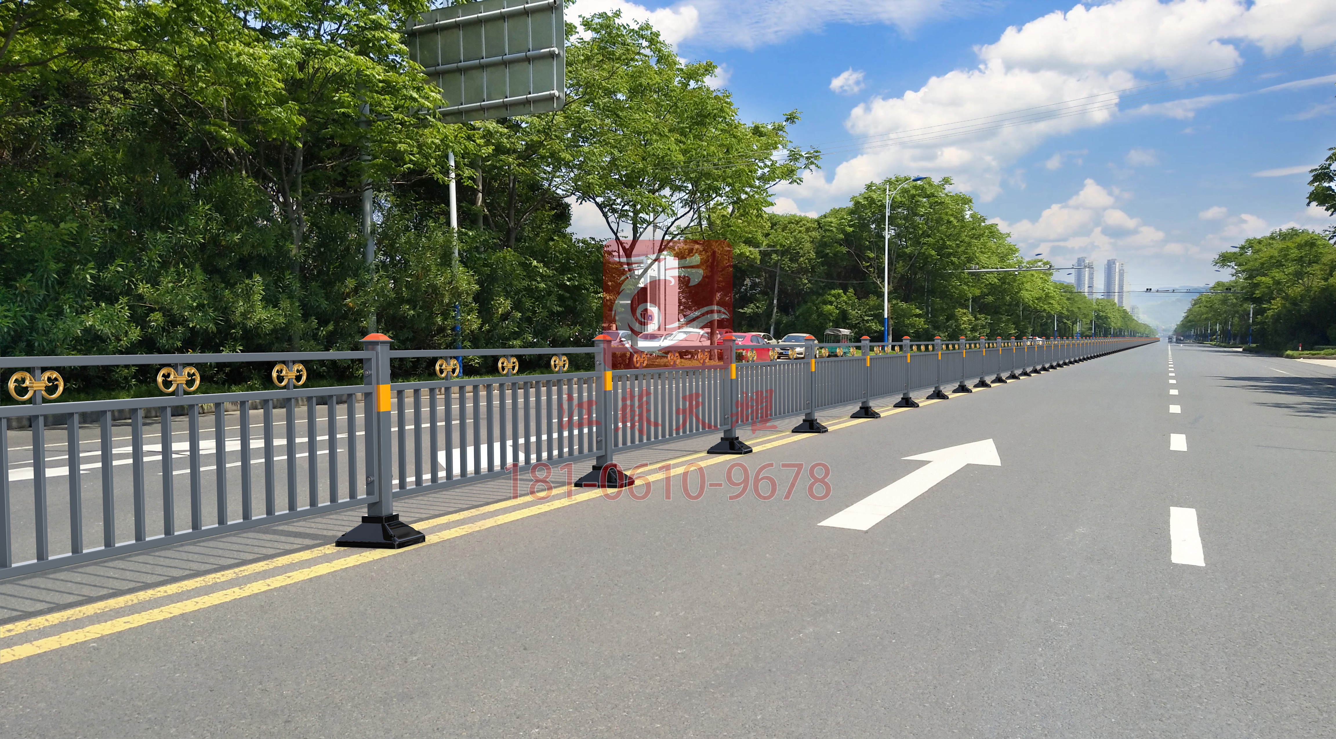 道路護(hù)欄